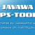 JaVaWa software and gps-tools